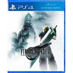 Final Fantasy VII Remake برای Ps4 جیلبریک