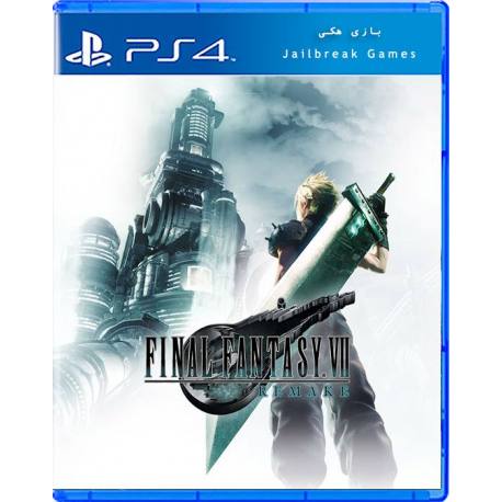 Final Fantasy VII Remake برای Ps4 جیلبریک