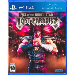 Fist of the North Star Lost Paradise برای Ps4 جیلبریک