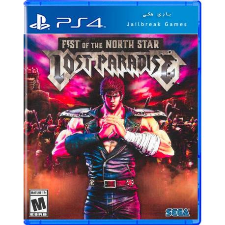 Fist of the North Star Lost Paradise برای Ps4 جیلبریک