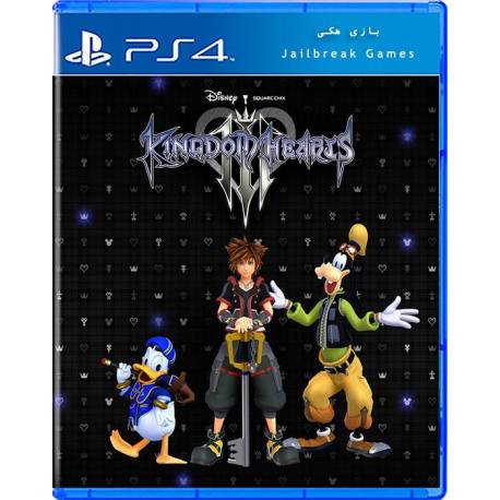 Kingdom Hearts III برای Ps4 جیلبریک