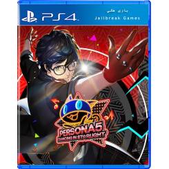 Persona 5 Dancing in Starlight برای Ps4 جیلبریک