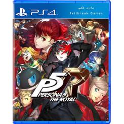 Persona 5 Royal برای Ps4 جیلبریک