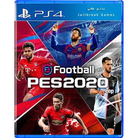 PES 2020 برای Ps4 جیلبریک