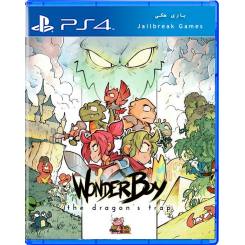 Wonder Boy The Dragon's Trap برای Ps4 جیلبریک