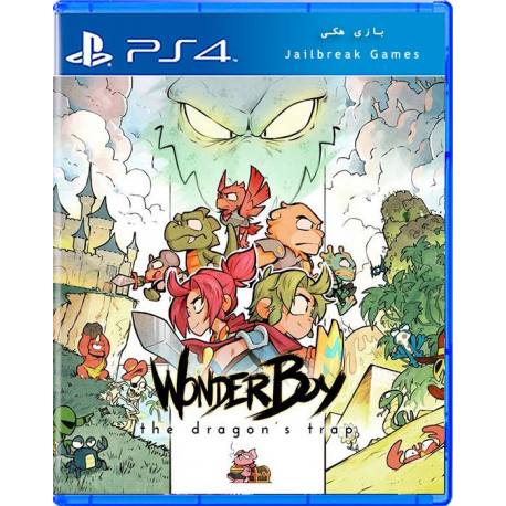 Wonder Boy The Dragon's Trap برای Ps4 جیلبریک