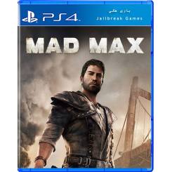 Mad Max برای Ps4 جیلبریک