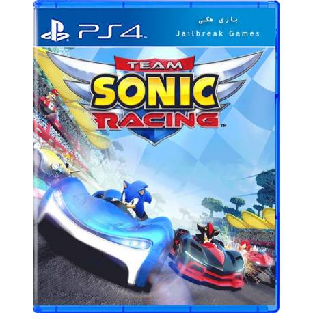 Team Sonic Racing برای Ps4 جیلبریک