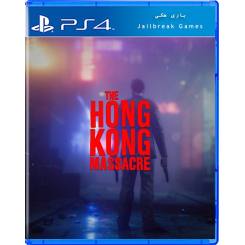 The Hong Kong Massacre برای Ps4 جیلبریک