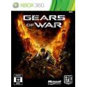 بازی Gears of War 1 برای ایکس باکس 360