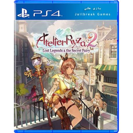 Atelier Ryza Ever Darkness and TSH برای Ps4 جیلبریک