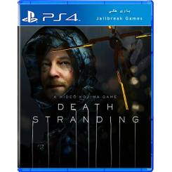 Death Stranding برای Ps4 جیلبریک