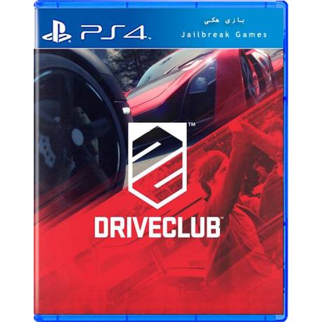 DRIVECLUB برای Ps4 جیلبریک