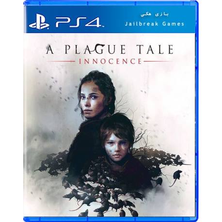 A Plague Tale Innocence برای Ps4 جیلبریک
