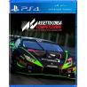 Assetto Corsa Competizione برای Ps4 جیلبریک Assetto Corsa Competizione برای Ps4 جیلبریک
