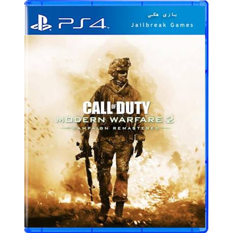 Call of duty modern warfare 2 ps4 new arrivals