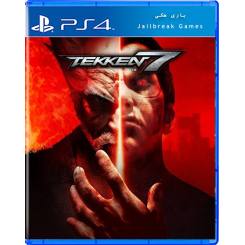 Tekken 7 برای Ps4 جیلبریک