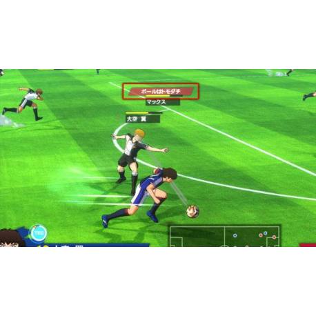 Captain Tsubasa Rise of New Champions برای Ps4 جیلبریک