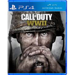 Call of Duty WWII برای Ps4 جیلبریک