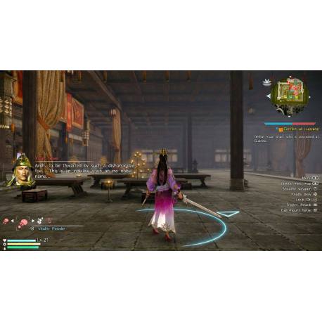 Dynasty Warriors 9 برای Ps4 جیلبریک