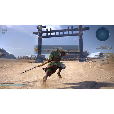 Dynasty Warriors 9 برای Ps4 جیلبریک