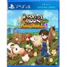 Harvest Moon Light of Hope برای Ps4 جیلبریک Harvest Moon Light of Hope برای Ps4 جیلبریک