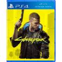 Cyberpunk 2077 برای Ps4 جیلبریک