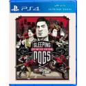 Sleeping Dogs Definitive Edition برای Ps4 جیلبریک