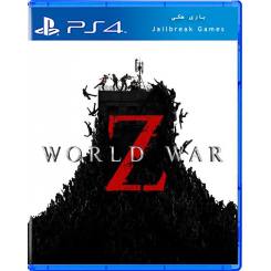 World War Z برای Ps4 جیلبریک