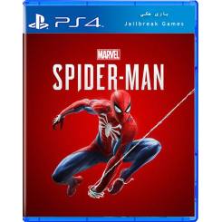 Marvel Spider-Man برای Ps4 جیلبریک