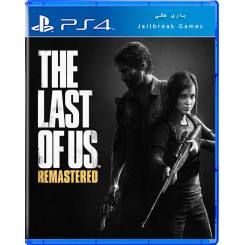 Last of Us 1 Remastered برای Ps4 جیلبریک