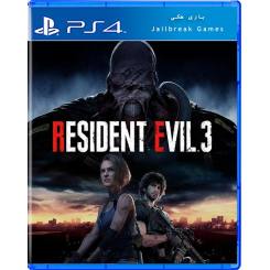 Resident Evil 3 برای Ps4 جیلبریک