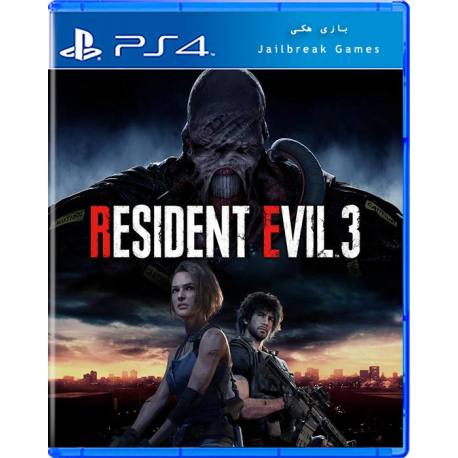 Resident Evil 3 برای Ps4 جیلبریک