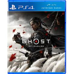 Ghost of Tsushima برای Ps4 جیلبریک