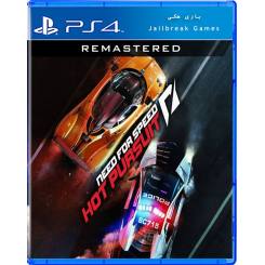 Need for Speed Hot Pursuit - Remastered برای Ps4 جیلبریک