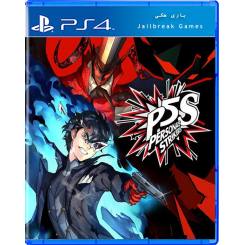 Persona 5 Strikers برای Ps4 جیلبریک