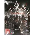 بازی Assassin's Creed Syndicate برای کامپیوتر