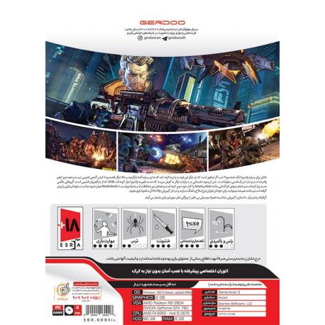 Borderlands 3 برای کامپیوتر