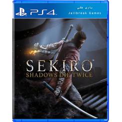 Sekiro Shadows Die Twice برای Ps4 جیلبریک