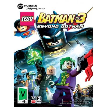 بازی Lego Batman 3 برای کامپیوتر