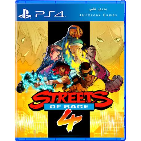 Streets of Rage 4 برای Ps4 جیلبریک