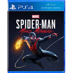 Marvel Spider-Man Miles Morales برای Ps4 جیلبریک