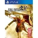 دیسک بازی Final Fantasy Type-0 HD برای Ps4
