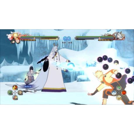 دیسک بازی Naruto Shippuden Ultimate Ninja Storm 4 برای Ps4