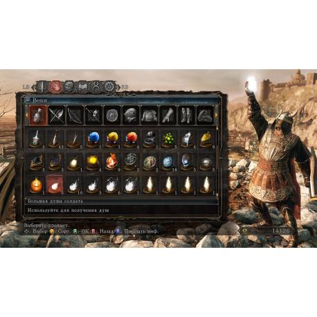 دیسک بازی Dark Souls II Scholar of the First Sin برای Ps4