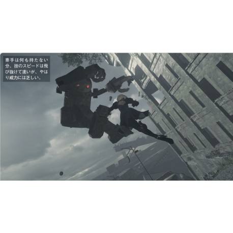 دیسک بازی Nier Automata برای Ps4