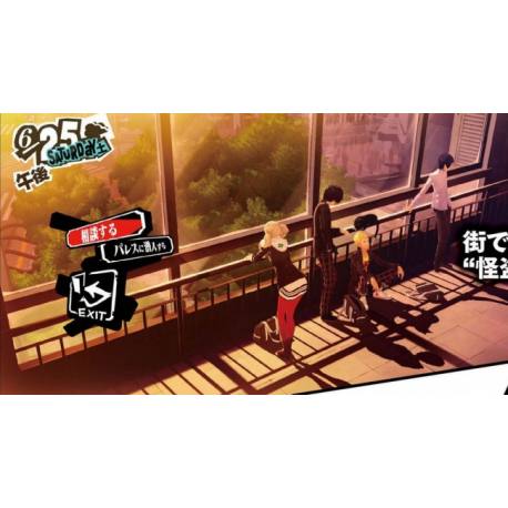 دیسک بازی Persona 5 برای Ps4