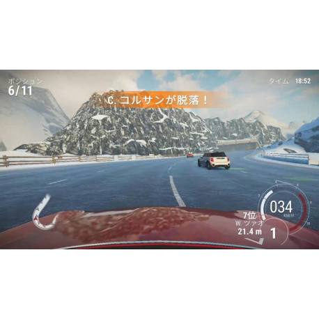 Gear.Club Unlimited 2 برای نینتندو سوییچ کرک شده