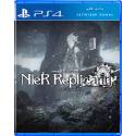 NieR Replicant ver.1.2247448713 برای Ps4 جیلبریک