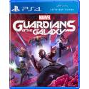 Marvel Guardians of the Galaxy برای Ps4 جیلبریک